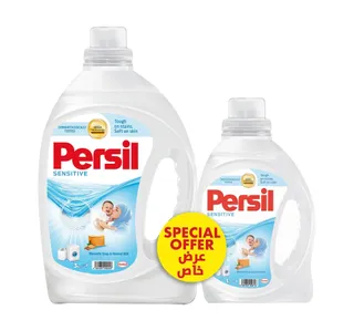 برسيل سينسيتف سائل جل منظف 3 لتر + 1 لتر