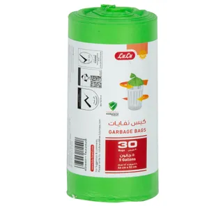 Lulu Antibacterial Garbage Bags 5 Gallons 46cm 52cm 30pcs
