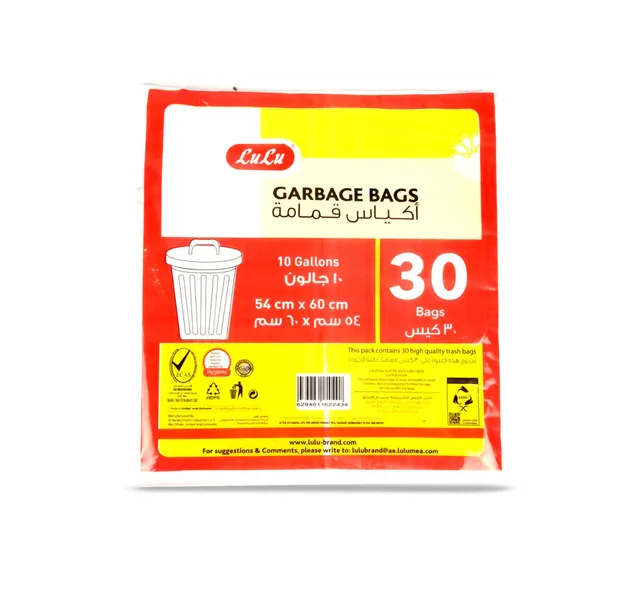 Lulu White Garbage Bags 10 Gallons 54cm 60cm 30pcs