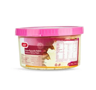 Lulu Tahina Plain 700 G