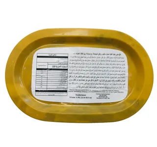 سيليكتا دبل دوتش آيسكريم 750 مل