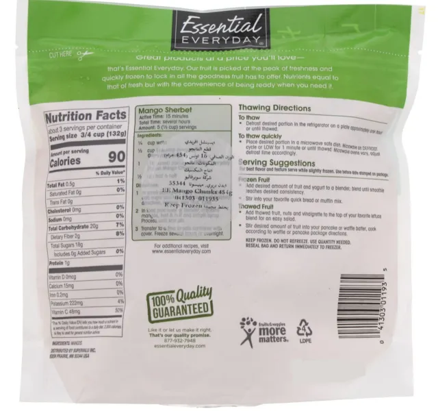 إسينشال إيفريداي قطع مانجو 454 جم