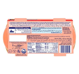 Rio Mare Salatuna Mexico Recipe Vegetables And Tuna Salad Value Pack 2 x 160 g