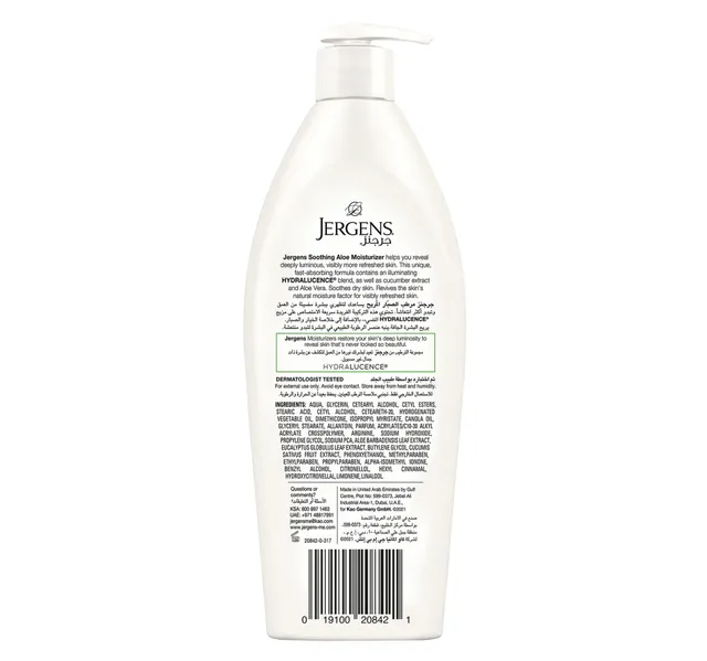 Jergens Soothing Aloe Body Lotion 400 Ml