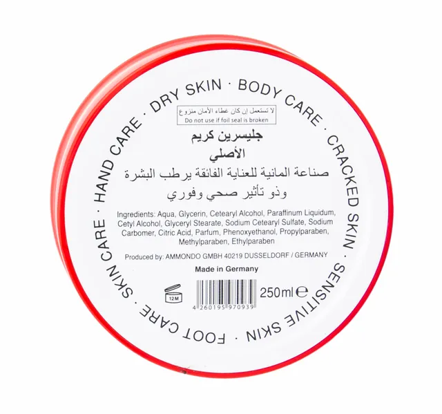 Bebecom Glycerin Cream