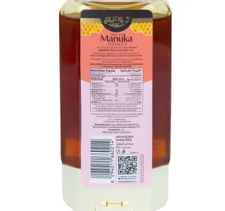 Goodness Forever Manuka Honey Mgo 100 400 G