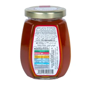 بيو هوني عسل طبيعي 250 جم
