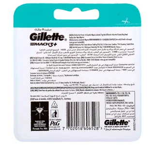 Gillette Mach3+ Cartridge 3 pcs