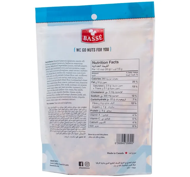 Basse Ultimate Bar Mix 175 G