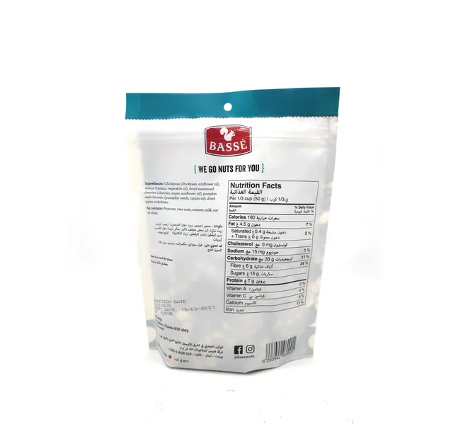 Basse Rise Mix 200 G