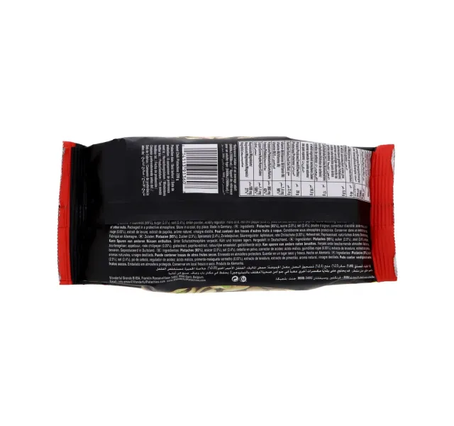 Wonderful Sweet Chili Xxl Pistachios 220 G
