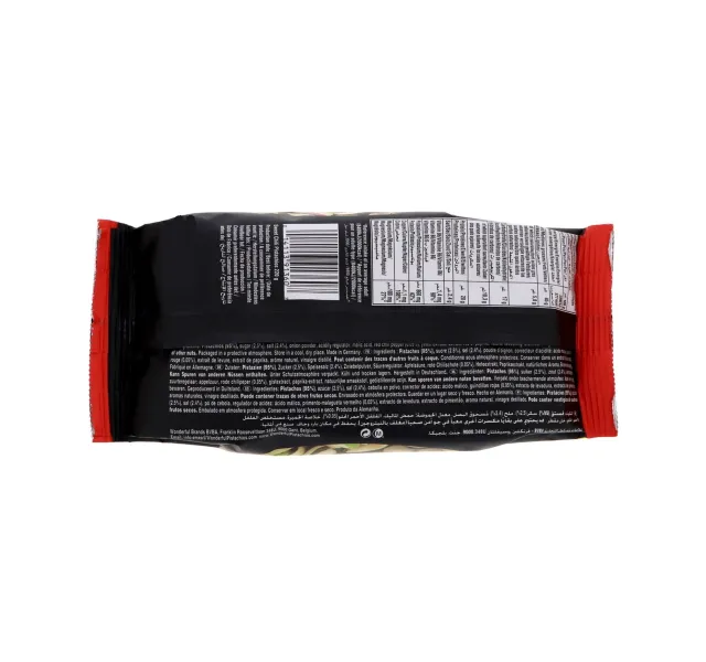 Wonderful Sweet Chili XXL Pistachios 220 g