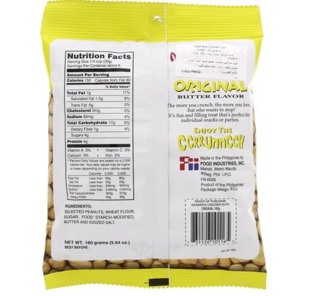 Nagaraya Original Cracker Nuts 160 G