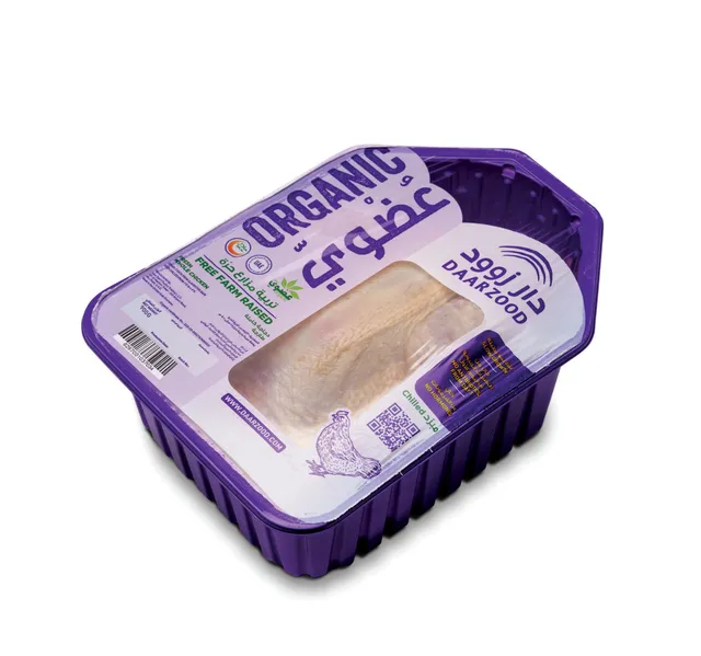 Daarzood Organic Fresh Whole Chicken Chilled 900 G