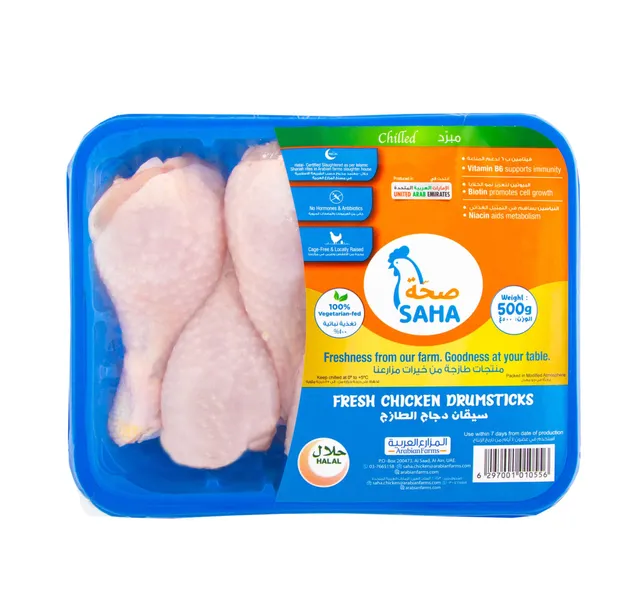 Saha Fresh Chicken Drumsticks 500 G