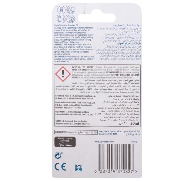 Glade Electric Scented Oil Lavender Refill