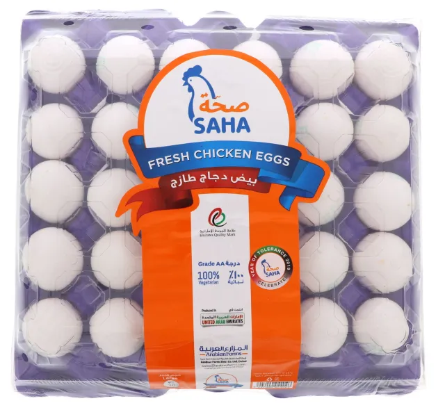 صحة بيض أبيض كبير 30حبة