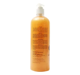 Rosa Bella Oud Body Wash 2 850 Ml
