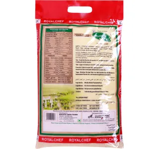 Royal Chef Thanjavur Ponni Boiled Rice 5 Kg