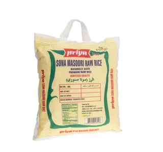 Priya Sona Masoori Rice 5 Kg