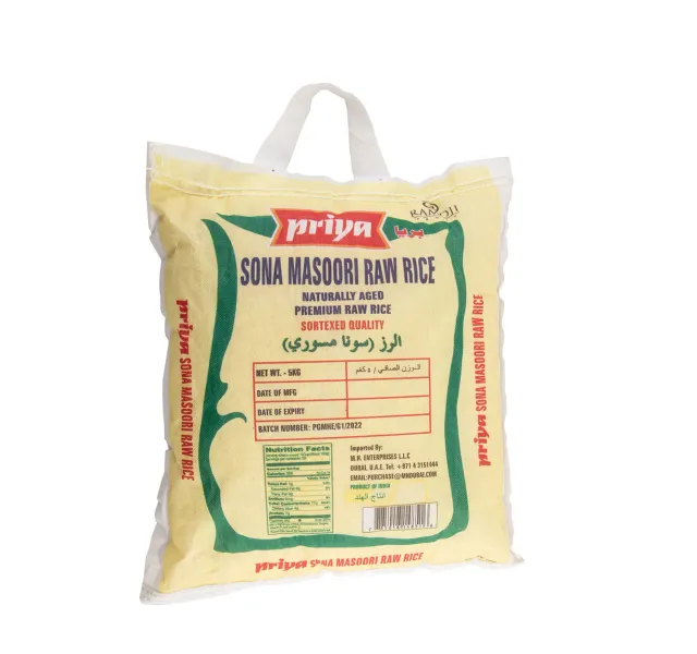 Priya Sona Masoori Rice 5 Kg