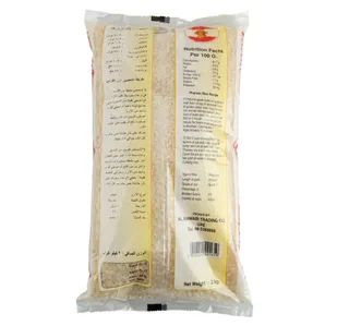 Pharoes Egyptian Premium Rice 2 kg