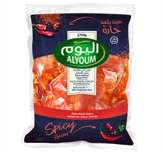 Alyoum Marinated Whole Chicken Spicy
