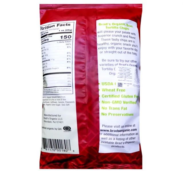 Brads Organic Beet Tortilla Chips 227 G