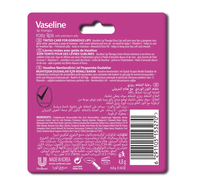 Vaseline Rosy Lip Therapy 4 8 G