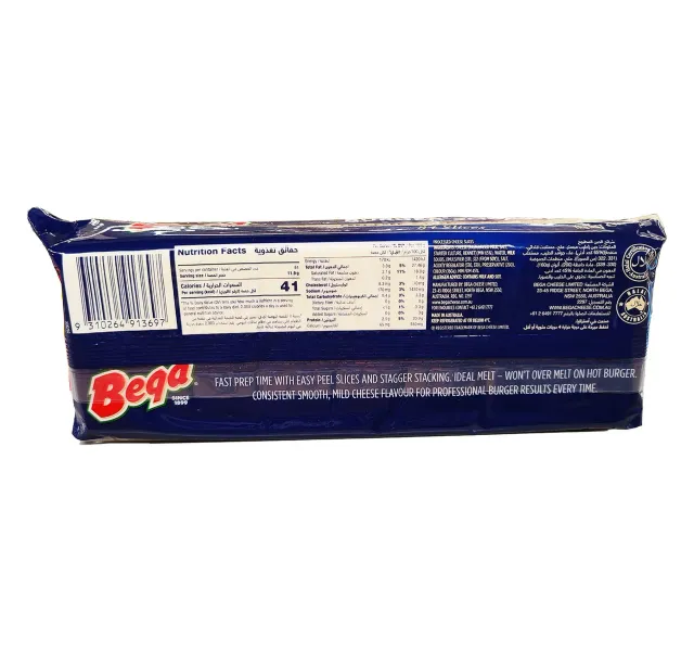 Bega 84 Burger Slices 1 Kg