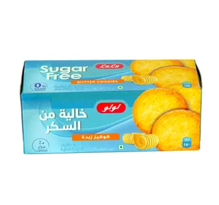 Lulu Sugar Free Butter Cookies 75 G