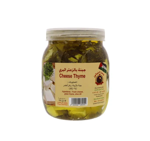 Olive Branch Labneh Cheese Thyme 500 G