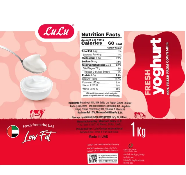 Lulu Fresh Yoghurt Low Fat 1 Kg