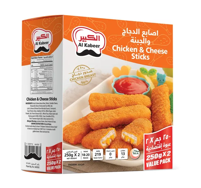 الكبير أصابع الدجاج والجبنة المجمدة عبوة اقتصادية 2 × 250 جم