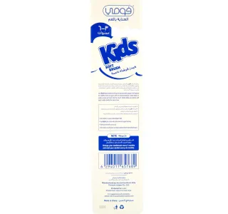 Fomme Oral Care Soft Kids Toothbrush For 36 Years 2 Pcs