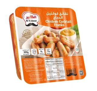 Al Kabeer Cocktail Franks 300 G