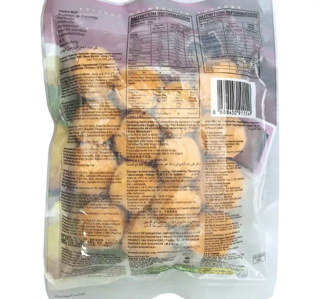 Dodo Prawn Flavoured Ball 200 G