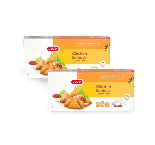Lulu Chicken Samosa 2 240 G