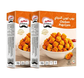 Al Kabeer Frozen Chicken Popcorn 2 400 G