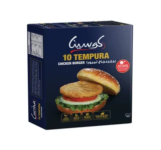 Cucina Tempura Chicken Burger 10pcs 560 G