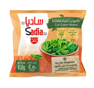 Sadia Cut Green Beans 450 g