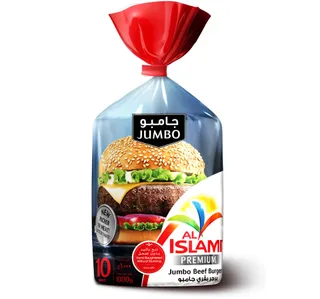 Al Islami Premium Jumbo Beef Burger 1 Kg