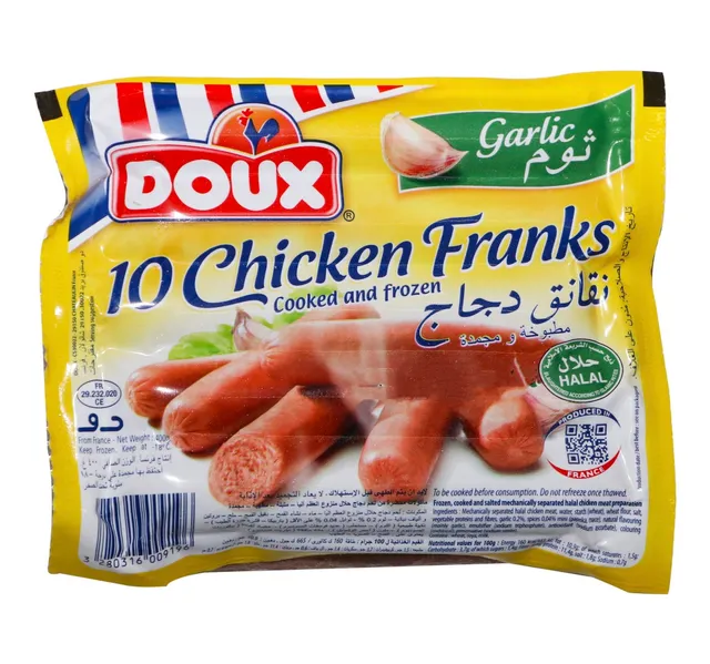 دو - نقانق دجاج بالثوم 400 جم