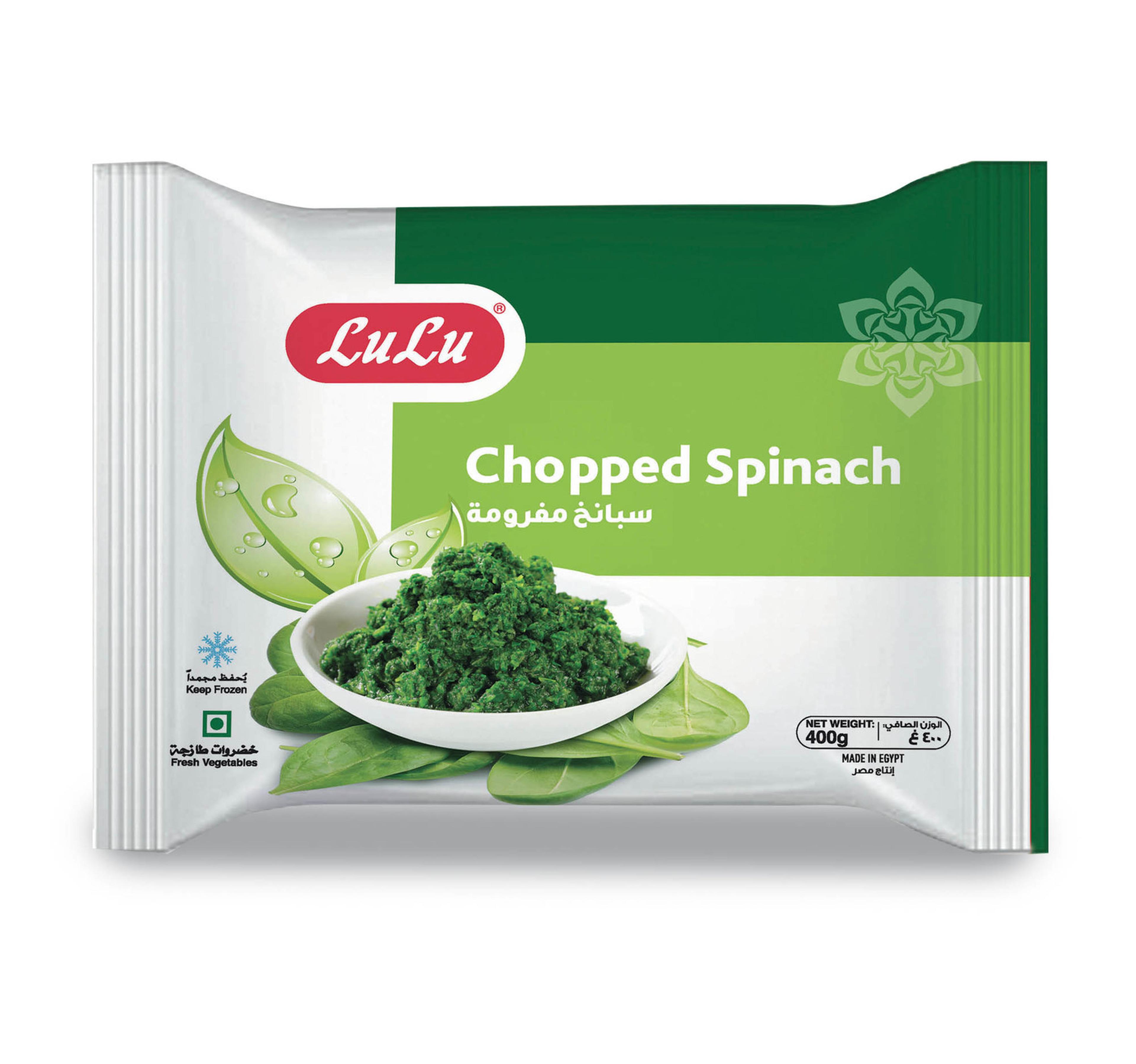 Lulu Chopped Spinach 400 G