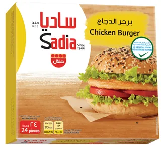 ساديا برجر الدجاج 24 قطعة 1.344 كجم