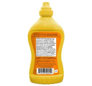 American Garden Us Mustard Original 227 G