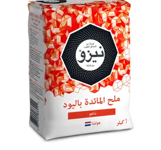 Nezo Fine Iodized Table Salt