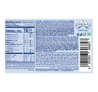 London Dairy Vanilla Bean Ice Cream Cup 125 Ml