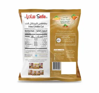Sadia Crinkle Cut Fries 750 G