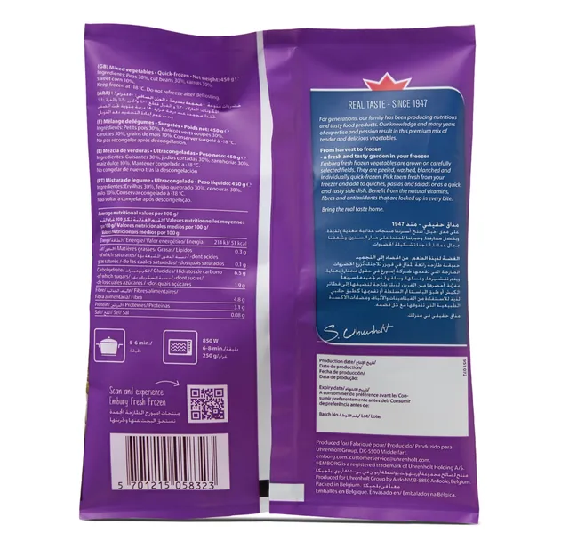 Emborg Mixed Vegetables 450 G